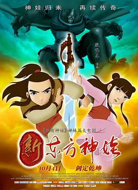 亚洲日本欧美