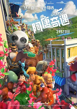 久久久噜久噜久久综合