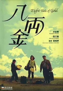 日韩免费不卡视频