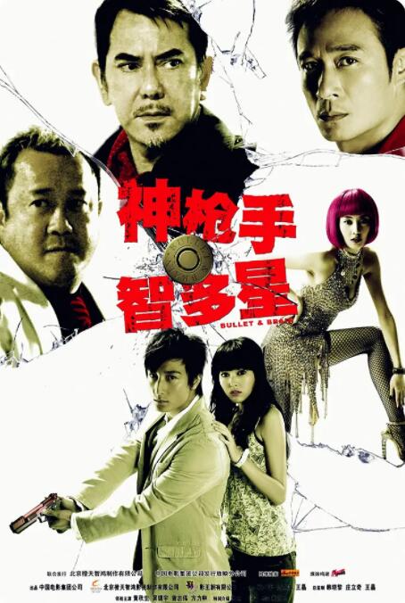 邪恶网