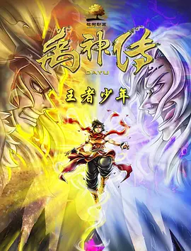 好多水好紧