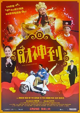 亚洲免费大全