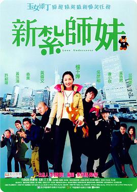 肌肌桶肤肤软件下载大全