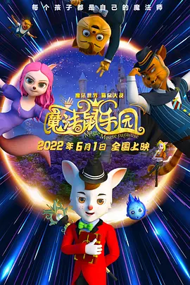 插花弄玉