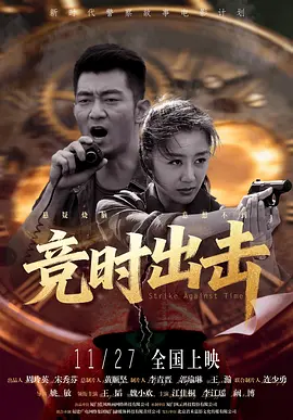爱的开始