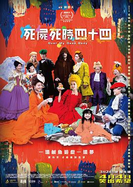 欧美一级二级毛片视频