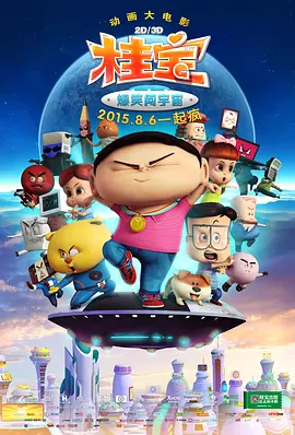 欧美亚洲国产精品久久第一页