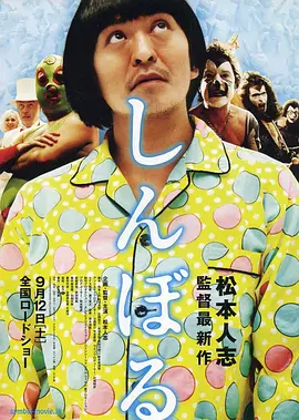 欧美精品日韩