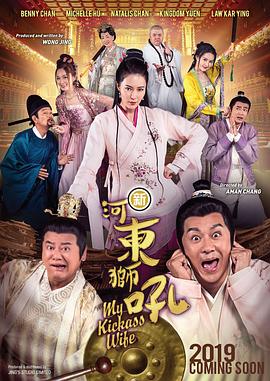 婷婷综合激情五月中文字幕