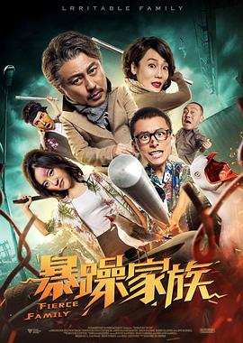 亚洲高清资源在线观看