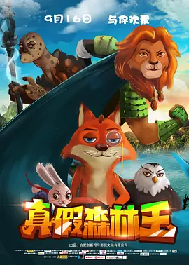 红色比基尼2