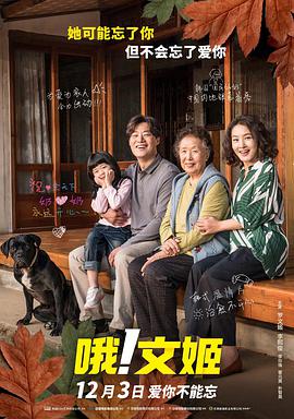 免费簧片