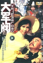 一区福利视频