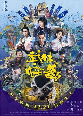 计筱竹
