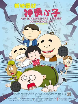 久久视精品