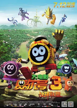 亚洲二区三区视频