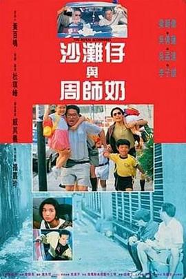 五月六月婷婷
