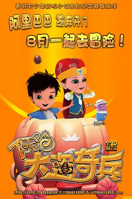 狠狠色丁香婷婷第六色孕妇