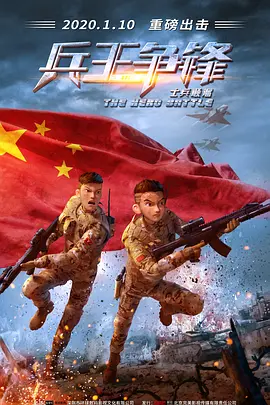 岛国三级在线看
