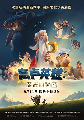 公交车老师屁股迎合我摩擦