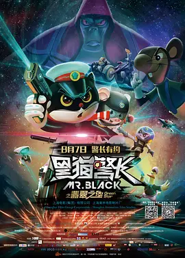 午夜av观看