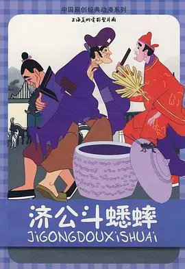 日本h视频