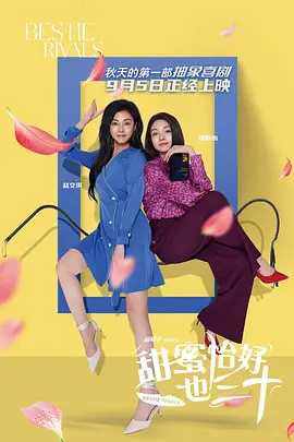 调教小受屁股眼哭叫求饶惩罚