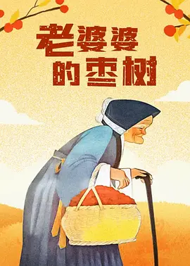先锋影院av一区