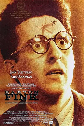 爱爱日本
