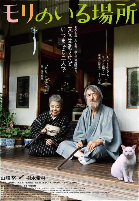 狠狠操一下av