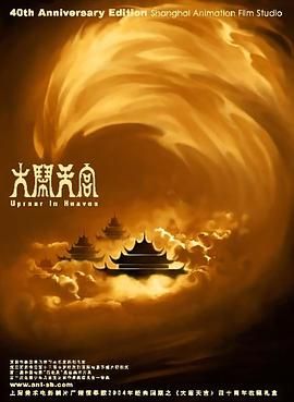 一区电影