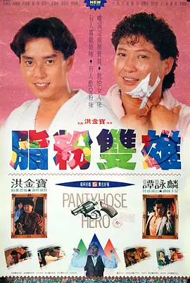 中国色在线观看另类