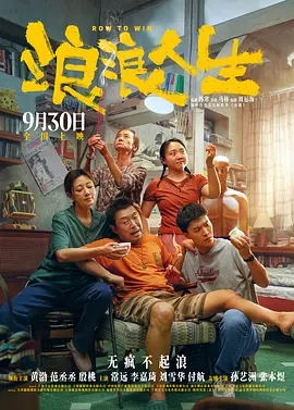 亚洲无限看