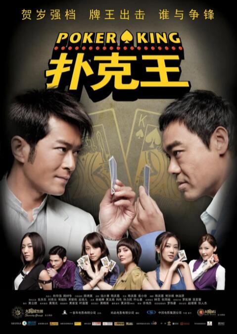 97热精品视频官网