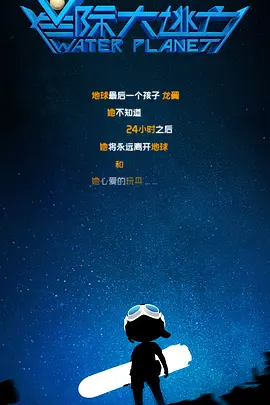 日日夜夜精品免费视频