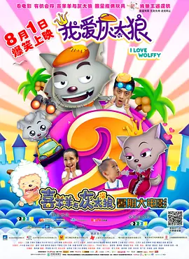 日本一区二区三区免费看