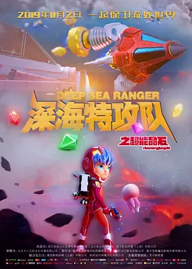 婷婷的久久五月综合先锋影音