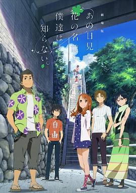 欧美日韩一本到