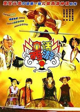 小芳达到高潮第一章女