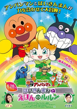 国产精品日韩欧美在线第3页