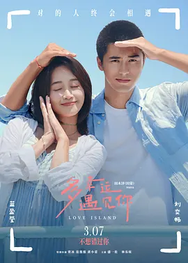 四虎影院成人在线观看