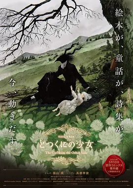 亚洲欧美日韩中文字幕一区二区三区