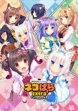大香焦久久