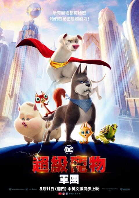 99麻豆久久久国产精品免费