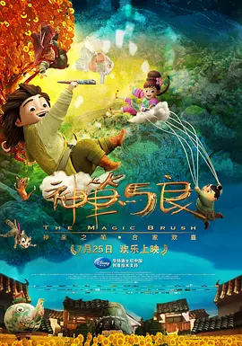 亚洲精品精品
