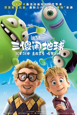 亚洲福利电影在线观看