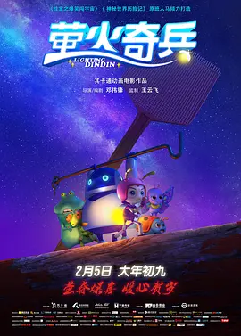 一级特黄国产高清毛片97看片