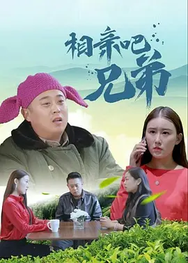 一个人看的网址