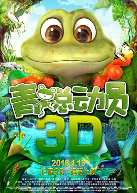 推油视频