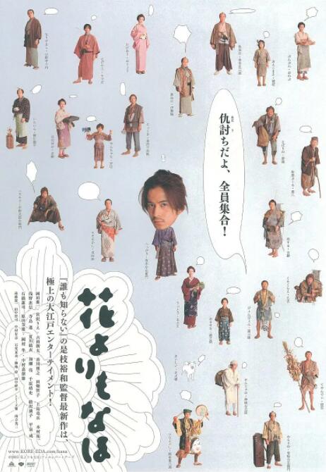 久久99久久99精品